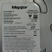 هارد گرافیک|قطعات و لوازم جانبی رایانه|ساری, |دیوار