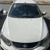 سایناsدوگانه کارخانه