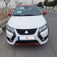 کوئیک‌‌،رینگ‌‌‌آلومینیوم