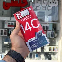 14c 256gig ram8 شیائومی موبایل چلسی