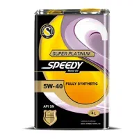 شاگرد برای اتو سرویس سید