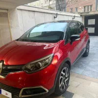 کپچر 2017|خودرو سواری و وانت|تهران, نیروی هوایی (پیروزی)|دیوار