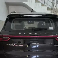 تیگو ۷ پرومکس تک دف