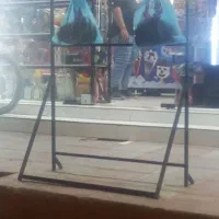استندذغال