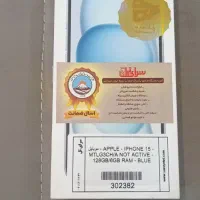 آیفون 15نرمال آک