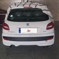 207 tu3 صفر 1404