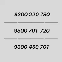 ایرانسل صفر 9300