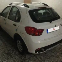 کوئیک اخر 1401 خشک ( صفر )