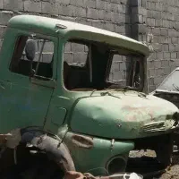 اسقاط