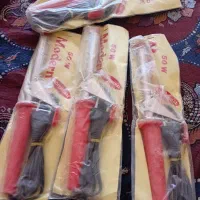 بابلیس و اتو مو