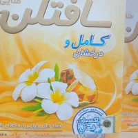 پودر سافتلن فیک ۳۵ تومان