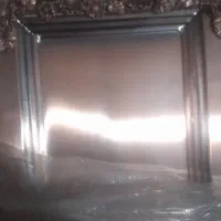 سینی بزرگ نو