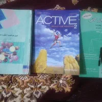 کتاب های حقوق بازرگانی و اقتصاد کلان