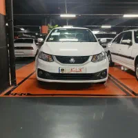 ساینا دوگانه صفر خشک