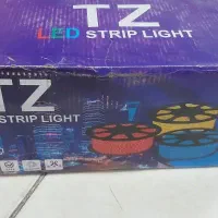 ریسه وایرلس افتابی