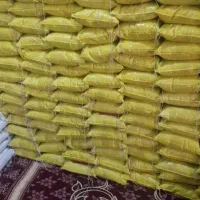 برنج و حبوبات عمده نو بار