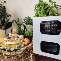 دستگاه  خشک کن میوه و سبزی هوشمند توربو پلاس