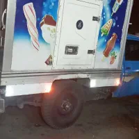 یخچال زیر صفری|قطعات یدکی و لوازم جانبی|کوهدشت, |دیوار