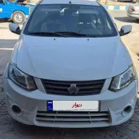 ساینا ixمدل ۹۷