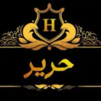 کارآموز خیاطی