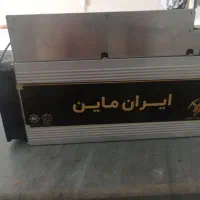 ماینر قانونی استوک نو M50 123تراهش تا ۱۲۶ میزنه