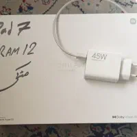 تبلت شیائومی pad 7 رم 12