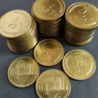 سکه وکوپن کلکسیونی