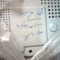 برد سالم مانیتور کامپیوتر|قطعات و لوازم جانبی رایانه|دورود, |دیوار