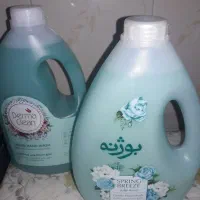 شوینده قیمت قدیم