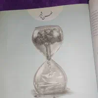 کتاب های فیزیک و ریاضی میکرو طبقه‌بندی دهم نو|کتاب و مجله آموزشی|اسلام‌شهر, شهرک مفیدی|دیوار