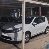 ساندرو اتومات ۹۷ کارمندی