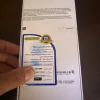 گوشی آیفون ۱۶ پرومکس ۲۵۶ گیگ نچراال|موبایل|تهران, جوادیه|دیوار