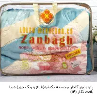 انواع پتو ۱ یک نفره گلبافت|رختخواب، بالش، پتو|شیراز, عادل آباد|دیوار