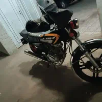 موتور سیکلت