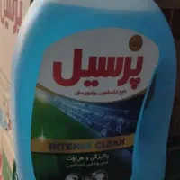 مایع لباس پرسیل اصل ومایع ظرفشویی پریل اصل