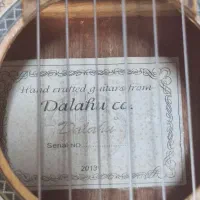 گیتار دالاهو اموزشی|گیتار، بیس، امپلیفایر|گنبد کاووس, |دیوار