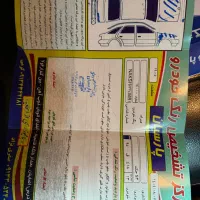 جک s5 مدل ۱۴۰۰|خودرو سواری و وانت|اصفهان, برزان|دیوار