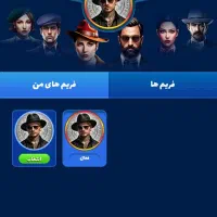 اکانت مافیامون