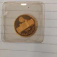 ربع سکه کلکسیونی