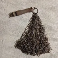 زنجیر عزاداری