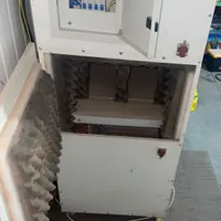 سایلنت باکس