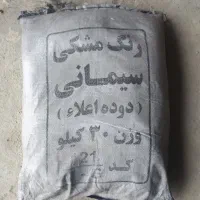 دوده بندکشی 30 کیلویی