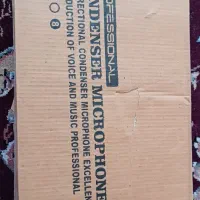 میکروفن کندانسر+ای پت|صوتی و تصویری|قم, جوی شور|دیوار