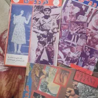 مجله قدیمی|کلکسیون سکه، تمبر، اسکناس|نیشابور, شهرک بسیج|دیوار