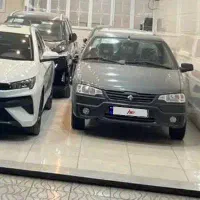 آریسان دوگانه