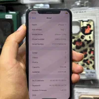 iphone 11 pro 2Sim Za 256G|موبایل|اهواز, نادری|دیوار