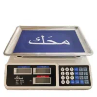 فروش عمده ترازو باسکول دیجیتالی