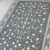 کاور فرش