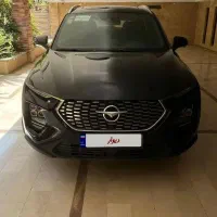 هایما 8S - (2024) 1403