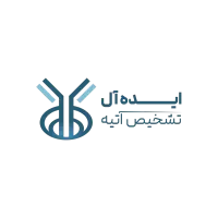 نگهبان